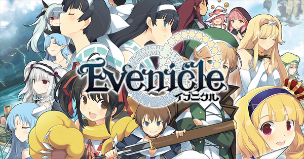 game logo