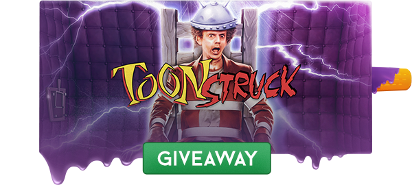 GIVEAWAY